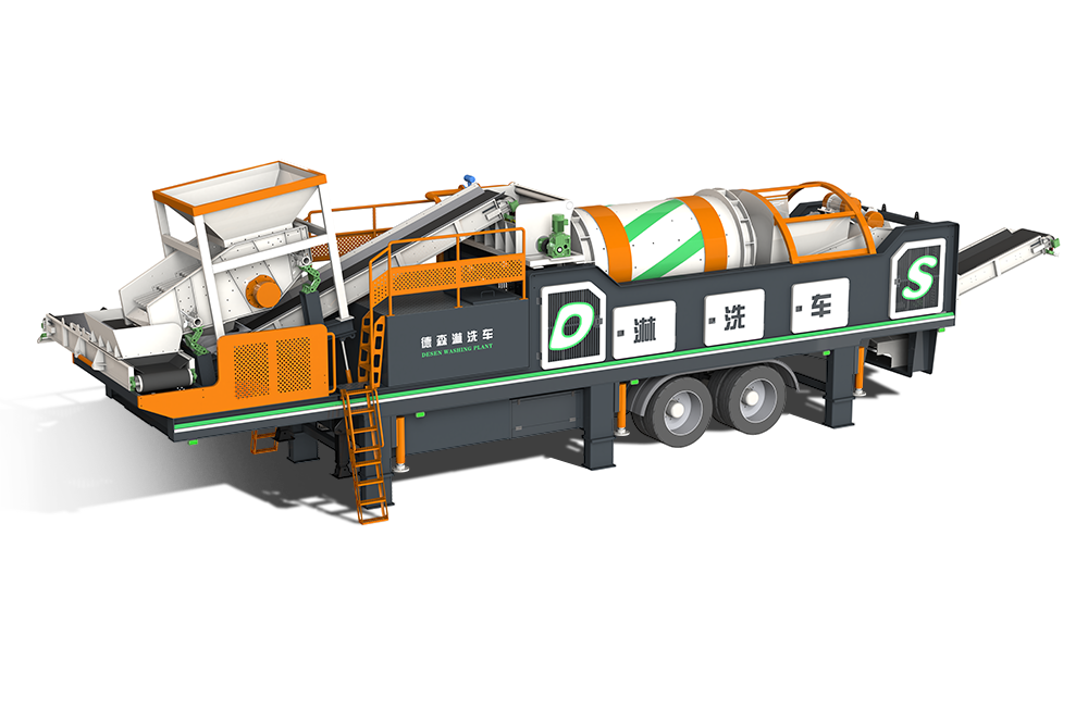 俄罗斯专享会淋洗车 DSLXC/01