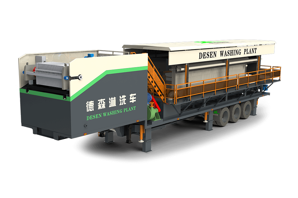 俄罗斯专享会淋洗车 DSLXC/03