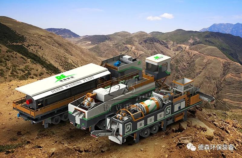 俄罗斯专享会淋洗车