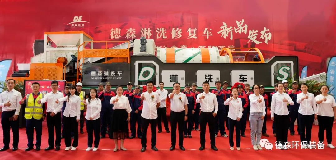 俄罗斯专享会淋洗车 俄罗斯专享会淋洗车