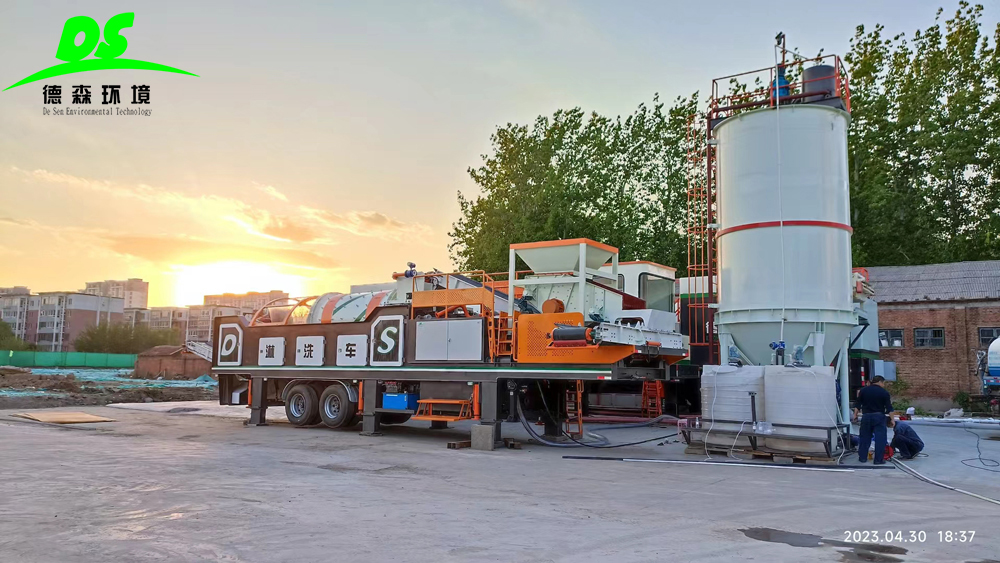 俄罗斯专享会环境淋洗车