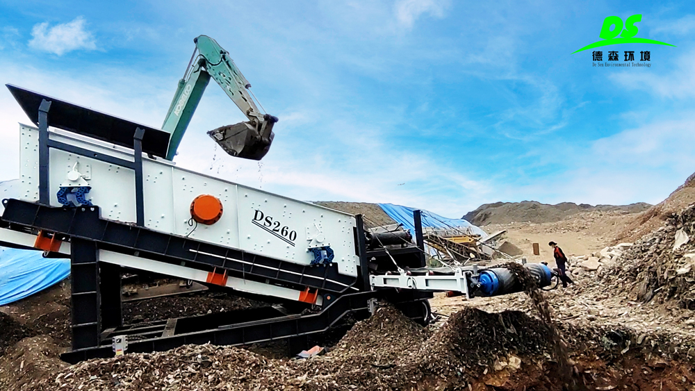 俄罗斯专享会环境筛分车