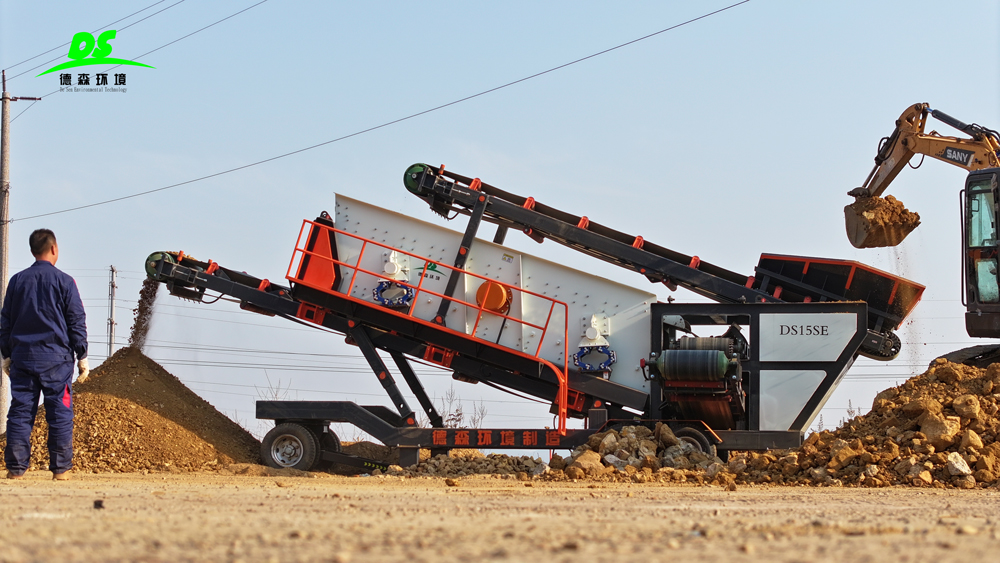 俄罗斯专享会筛分车