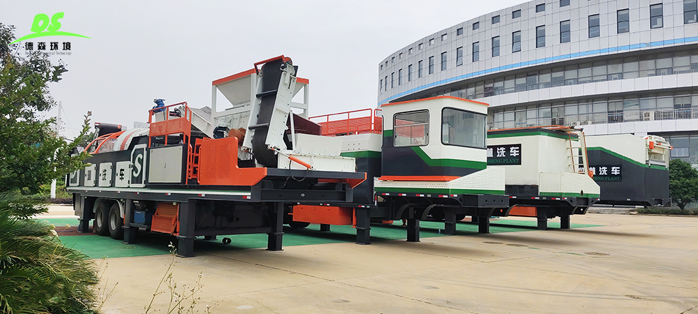 俄罗斯专享会淋洗车