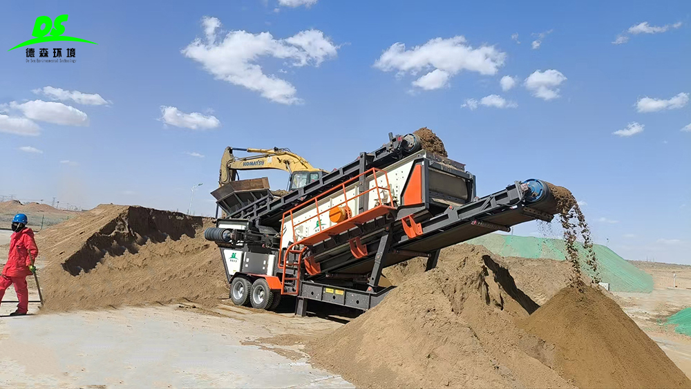 俄罗斯专享会环境筛分车